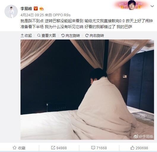 亚洲欧美日韩一区二区