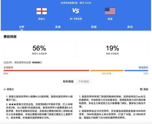 国产多p混交群体交乱