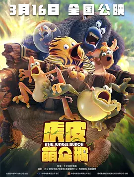 久爱免费观看在线网站